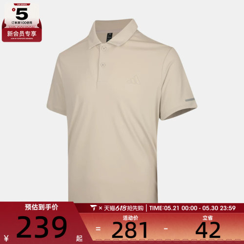 adidas阿迪达斯男子FAV KN SS PLO运动休闲短袖T恤KX2744