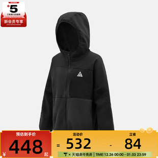 NIKE耐克大童ACG户外运动休闲摇粒绒连帽夹克外套HQ9606 010