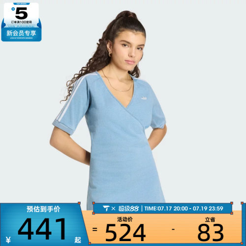 adidas阿迪达斯三叶草女子DENIM DRESS运动休闲连衣裙KZ5056
