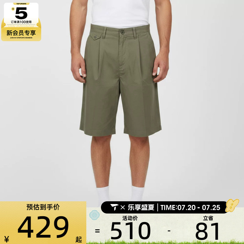 Timberland添柏岚男子One Pleated Chino运动休闲短裤A44Z8-590