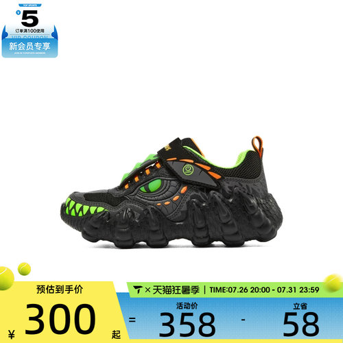 滔搏丨SKECHERS斯凯奇儿童LIGHTED运动休闲鞋400112L-BKLM