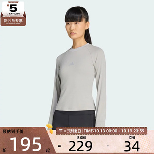 滔搏丨adidas阿迪达斯女子adi365 CH LS W运动休闲长袖T恤KG5726