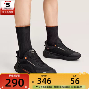 NING李宁男子SOFT AGLV083 PLUS 百搭缓震运动休闲鞋 2时尚