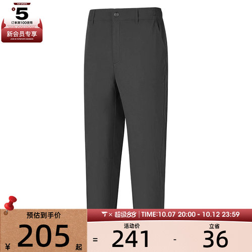 SKECHERS斯凯奇女子运动休闲长裤P225W264-0018