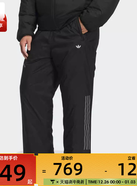 adidas阿迪达斯三叶草男子TECH PANT M运动休闲长裤KH2027