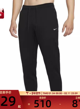耐克男子AS M NK TF RPL THRMA SPHR WNT运动长裤FZ1110-010