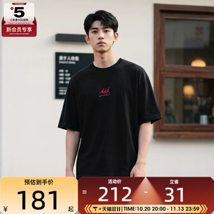 NIKE耐克男子宽松舒适半袖上衣运动休闲圆领短袖T恤IF3134-010