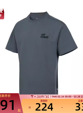 VANS范斯男子HANAI GFX SS TEE运动休闲短袖T恤VN000R60RV2