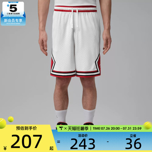 NIKE耐克男子运动休闲短裤IF5833-100