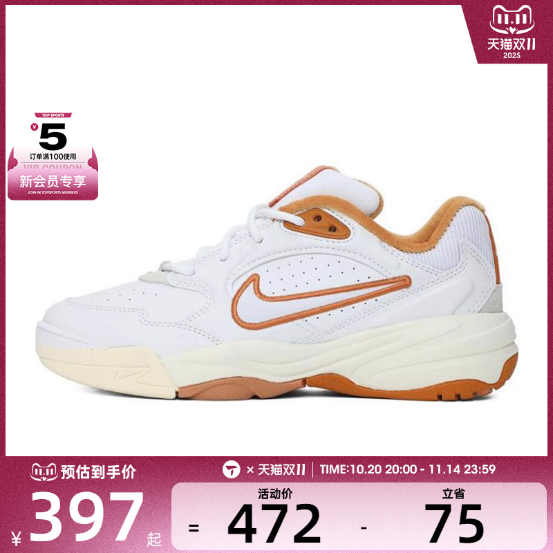 NIKE耐克女子WMNS NIKE A.C.E.运动休闲鞋FV2485-107