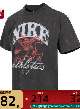 NIKE耐克男子AS U NSW M90 BB OC3运动休闲短袖T恤IH5070-060