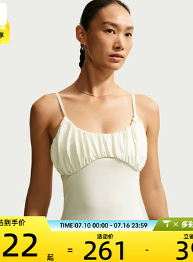 NIKE耐克女子芭蕾风纯色泡泡吊带百搭时尚运动休闲背心IU1420-133