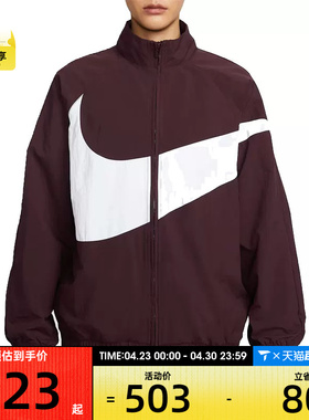 NIKE耐克女子大LOGO运动训练跑步梭织夹克外套HV4108-652