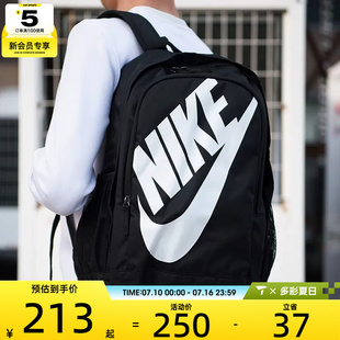 NIKE耐克男子户外大容量背包学生书包运动休闲双肩包BA5217-010