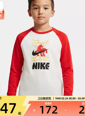 马年系列丨NIKE耐克小童时尚舒适运动休闲长袖T恤NY2612155PS-001