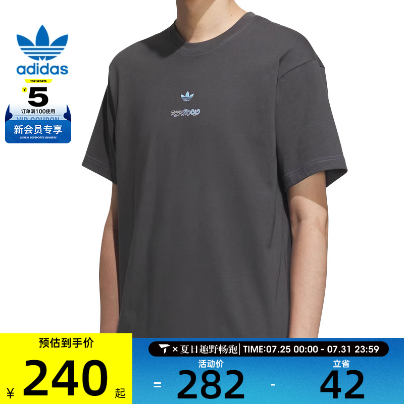 KC1428 XS adidasϴ˹Ҷ˶жTKC1428    474.4Ԫ2(237.2Ԫ/)
