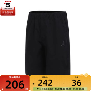 HF9336 WOVEN运动休闲短裤 010 ESS NIKE耐克男子AS