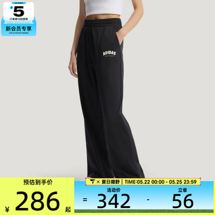 adidas阿迪达斯女子时尚百搭舒适运动休闲长裤KS5413