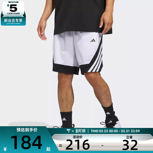 KC7388 SHOR运动休闲短裤 adidas阿迪达斯男子PRO MOTION