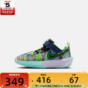 HV2244 3魔术贴运动训练篮球鞋 400 CUT NIKE耐克小童G.T.