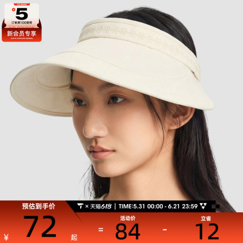 故宫联名丨LI-NING李宁男女防晒遮阳空顶帽运动休闲帽子AMXW009-2
