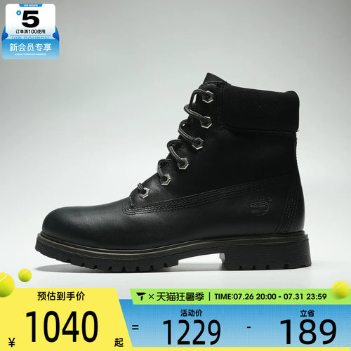Timberland添柏岚女子6 IN LACE WATERPROOF BOOT休闲鞋A43H8-W02