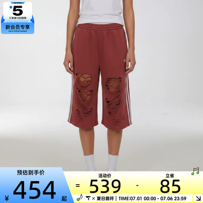 adidas阿迪达斯三叶草女子KNIT JORTS酒红复古运动休闲中裤LE7123