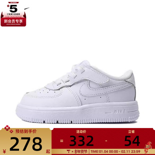 NIKE耐克男童FORCE 1 LOW EASYON (TD)运动休闲鞋FN0236-111