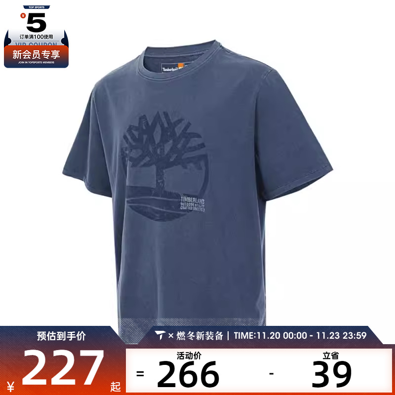 Timberland添柏岚男子运动休闲短袖T恤A42RF-288