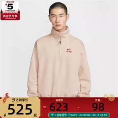 马年系列丨NIKE耐克男子运动休闲套头衫卫衣IQ3708-126