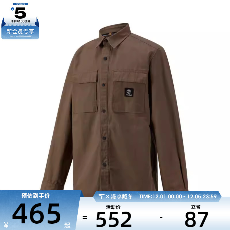 Timberland添柏岚男子 Utility Overshirt运动长袖衬衫A683K-BK0