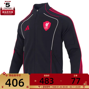 adidas阿迪达斯男子利物浦足球运动训练针织夹克外套JW5475