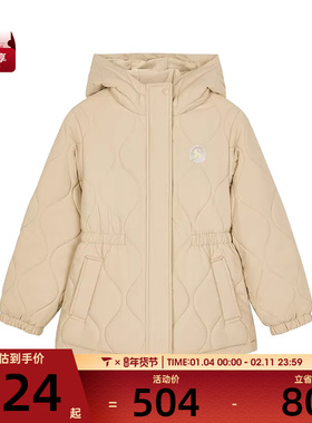 SKECHERS斯凯奇大童运动休闲棉服外套L125G002-028R