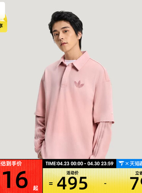 adidas阿迪达斯三叶草男子运动休闲长袖T恤KR5054