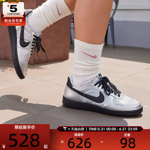 NIKE耐克女子FIELD GENERAL复古低帮百搭运动休闲鞋HQ7397-001