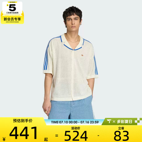 adidas阿迪达斯三叶草男子复古镂空潮流运动休闲短袖衬衫KX1223