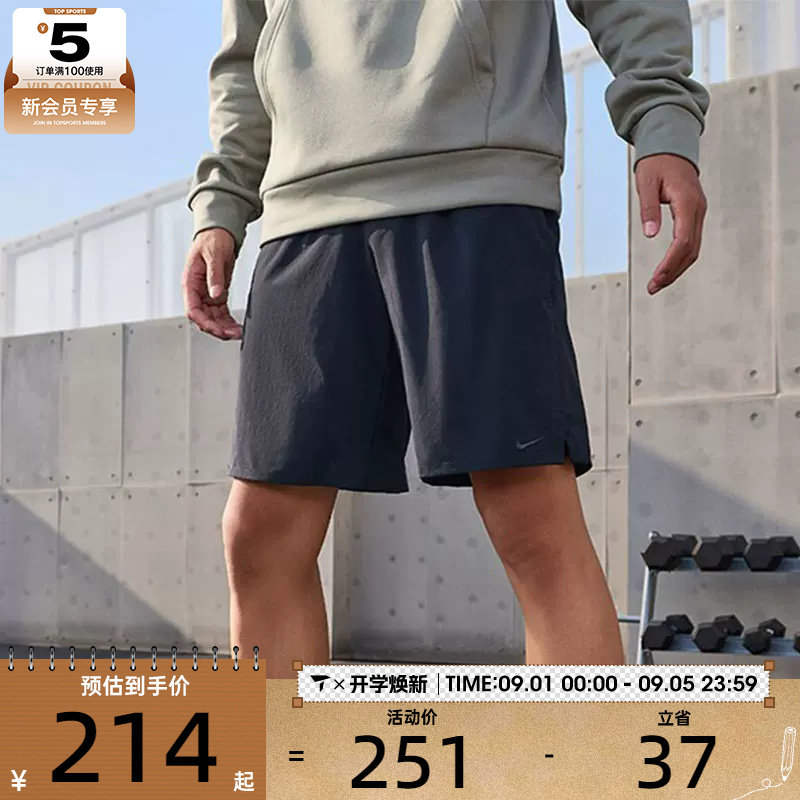 nike耐克2024年新款男子图片