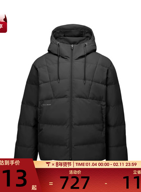 SKECHERS斯凯奇男子运动休闲羽绒服L425M012-03B6