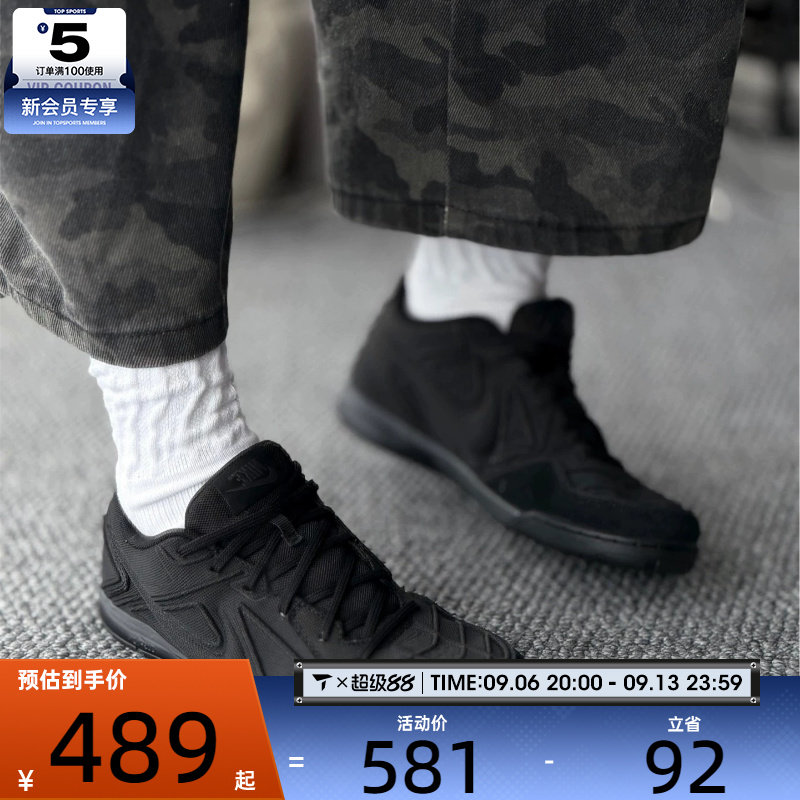 NIKE耐克男子GATO LV8低帮时尚潮流百搭运动休闲鞋IO2312-001
