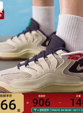 NIKE耐克男子KD18 LE EP杜兰特运动训练缓震篮球鞋II3841-100