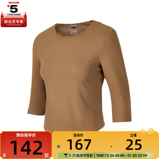 SKECHERS斯凯奇女子运动休闲长袖 01J0 T恤P324W050