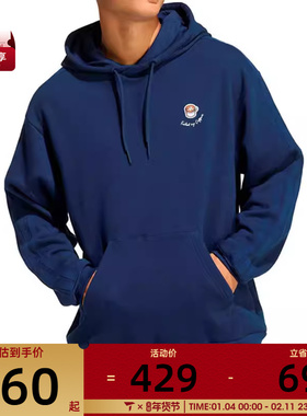 adidas阿迪达斯男子深蓝色运动休闲宽松连帽套头衫卫衣JZ5065