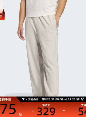 adidas阿迪达斯男子ST FL KN PNT运动休闲长裤JL6074