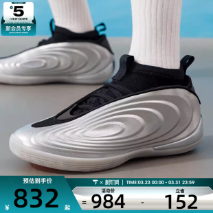KJ1454 10实战运动训练篮球鞋 adidas阿迪达斯男女HARDEN VOLUME