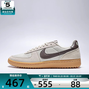 HF3165 NIKE耐克男子FIELD 板鞋 休闲鞋 201 GENERAL复古运动鞋