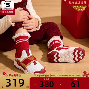 马年系列丨NIKE耐克小童JORDAN魔术贴运动训练篮球鞋IQ1115-171