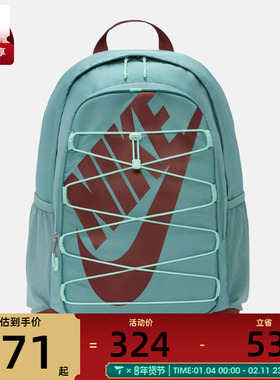 NIKE耐克男女NIKE HAYWARD BKPK运动休闲双肩包HJ8200-017