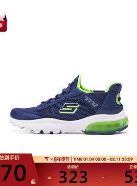 SKECHERS斯凯奇大童SKECHERS BOYS运动休闲鞋403834L-NVLM
