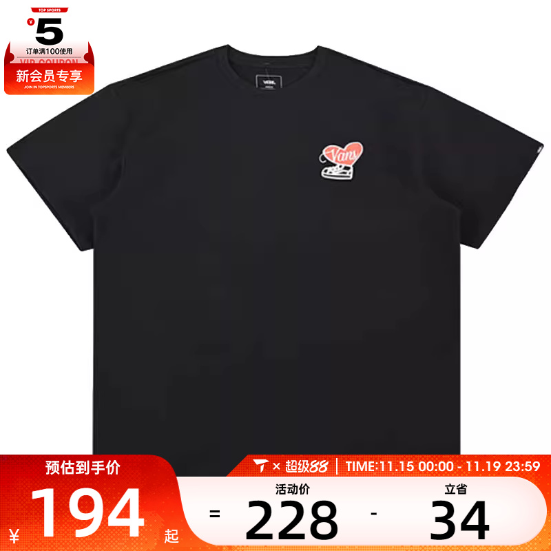 VANS范斯男子XOXO GFX SS TEE运动休闲短袖T恤VN000NF5BLK