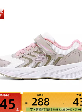 SKECHERS斯凯奇儿童SKECHERS GIRLS运动休闲鞋303642L-NTLP